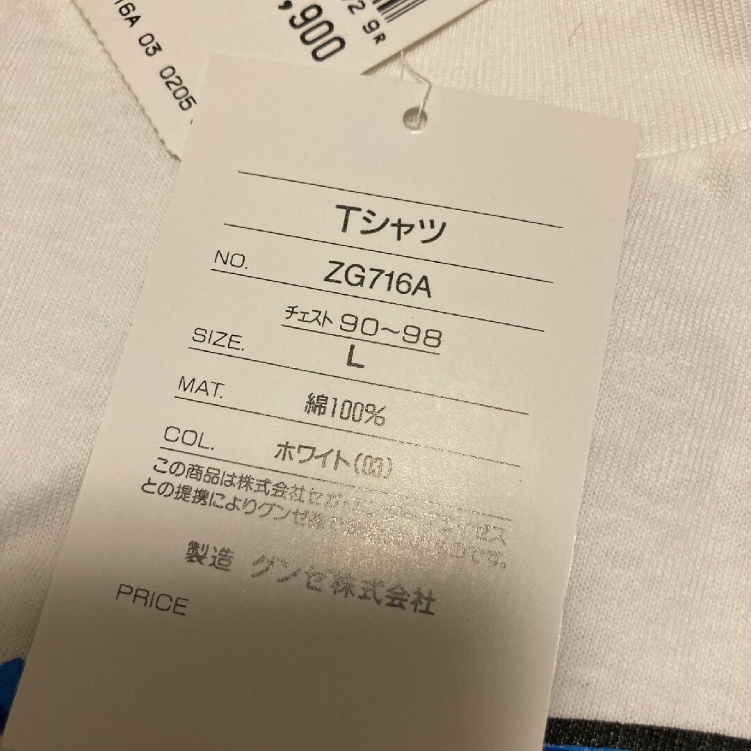 GUNZE(グンゼ)のグンゼ セガソニックTシャツ ホワイト L メンズのトップス(Tシャツ/カットソー(半袖/袖なし))の商品写真