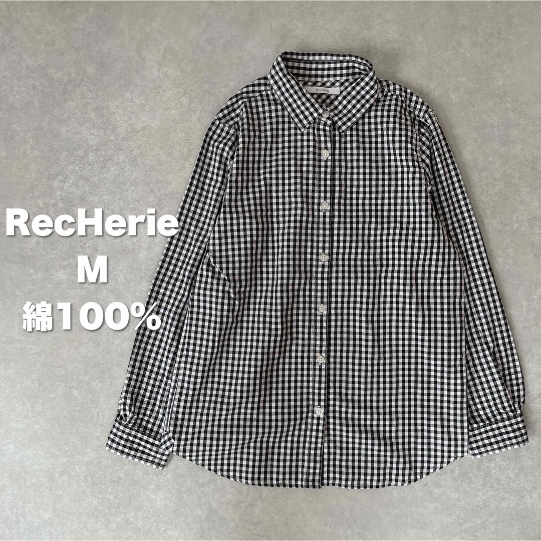 RecHerie(リシェリエ)のRecHerie コットン綿100%ギンガムチェック柄シャツ レディースのトップス(シャツ/ブラウス(長袖/七分))の商品写真