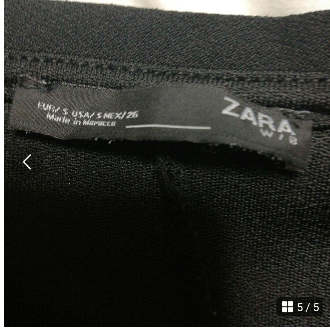 ZARA(ザラ)のZARA パール トップス レディースのトップス(シャツ/ブラウス(半袖/袖なし))の商品写真