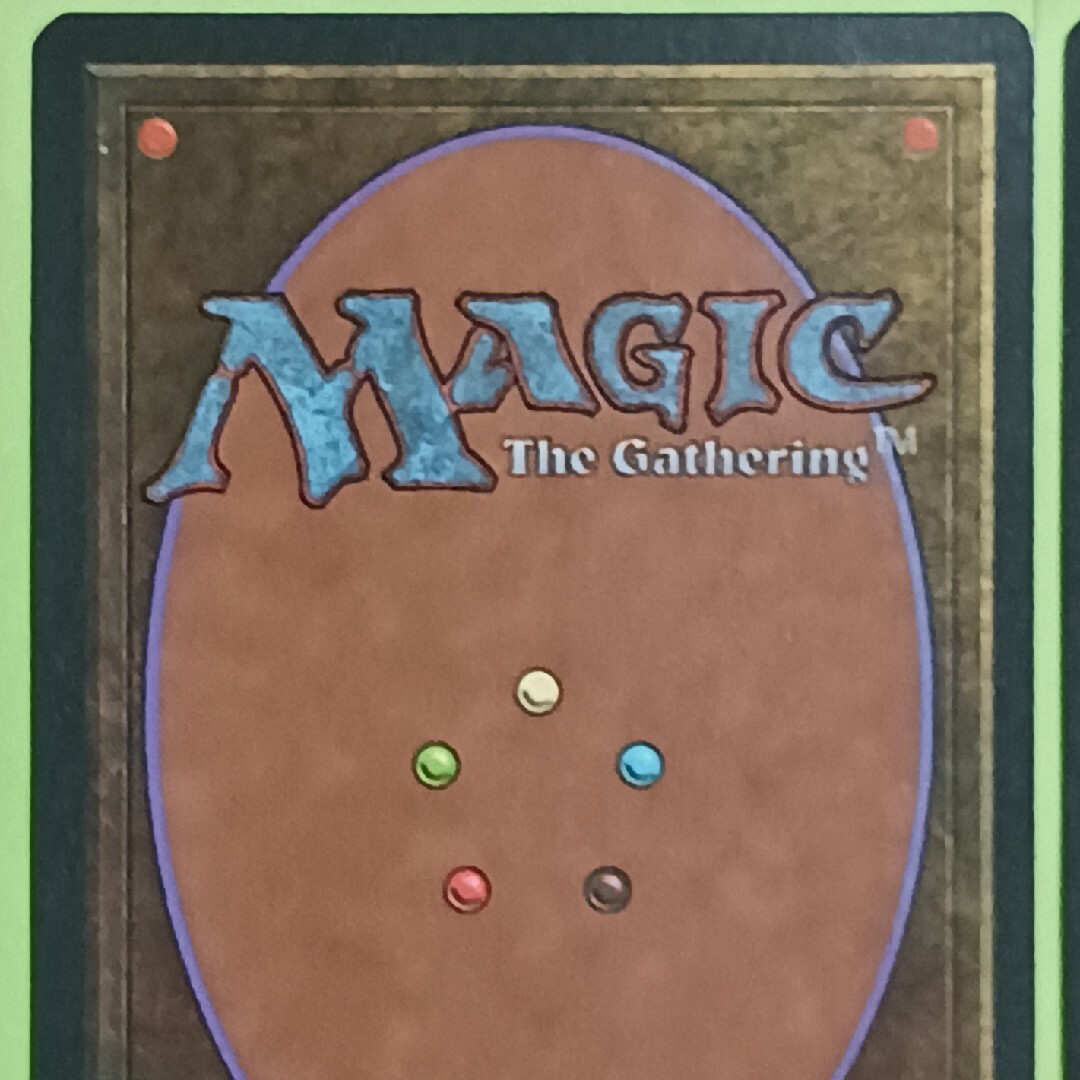 マジック：ザ・ギャザリング(マジックザギャザリング)のMTG Mystic Decree 2枚(バラ売りOK) エンタメ/ホビーのトレーディングカード(シングルカード)の商品写真