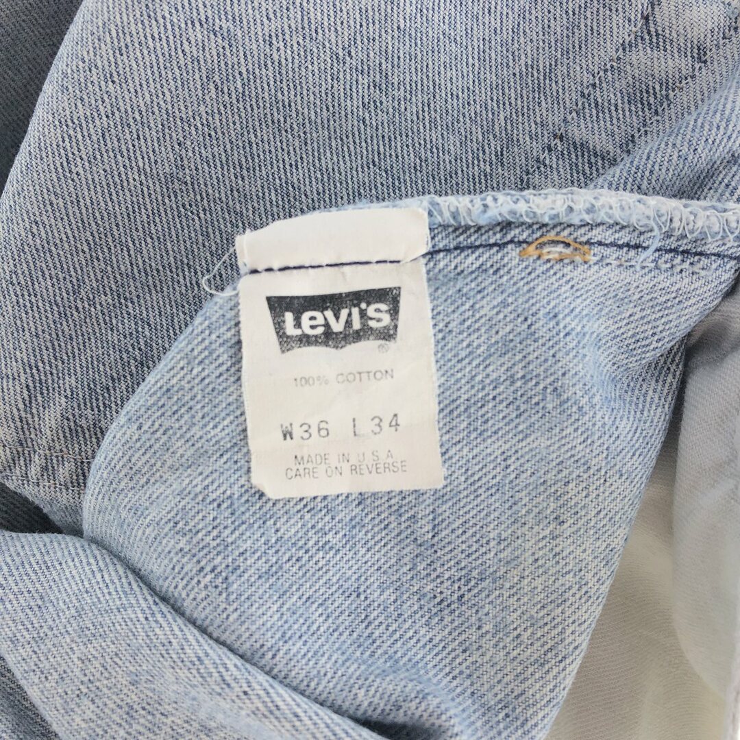 Levi's(リーバイス)の古着 90年代 リーバイス Levi's 501-0190 ストレートデニムパンツ USA製 メンズw34 ヴィンテージ /eaa392210 メンズのパンツ(デニム/ジーンズ)の商品写真