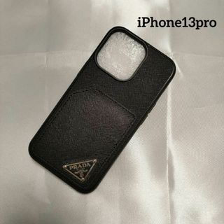 プラダ iPhoneケースの通販 700点以上 | PRADAのスマホ/家電/カメラを プラダ iPhoneケースの通販 700点以上 | PRADAのスマホ/家電/カメラを