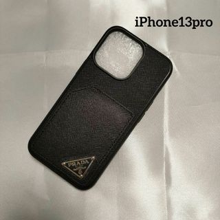 プラダ(PRADA)のPRADA プラダ iPhoneケース iPhone13pro(iPhoneケース)