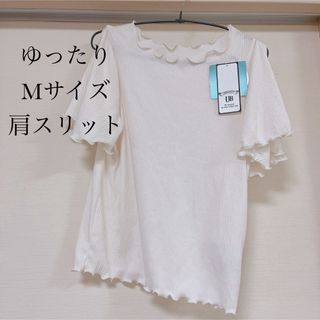 スリット入りTシャツ Mサイズ ホワイト リブ 半袖 ノースリーブ(Tシャツ(半袖/袖なし))