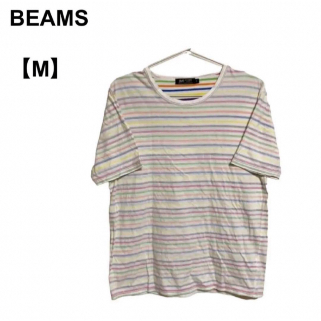 BEAMS(ビームス)の【古着】メンズ レディース BEAMS 半袖Tシャツ カットソー メンズのトップス(Tシャツ/カットソー(半袖/袖なし))の商品写真