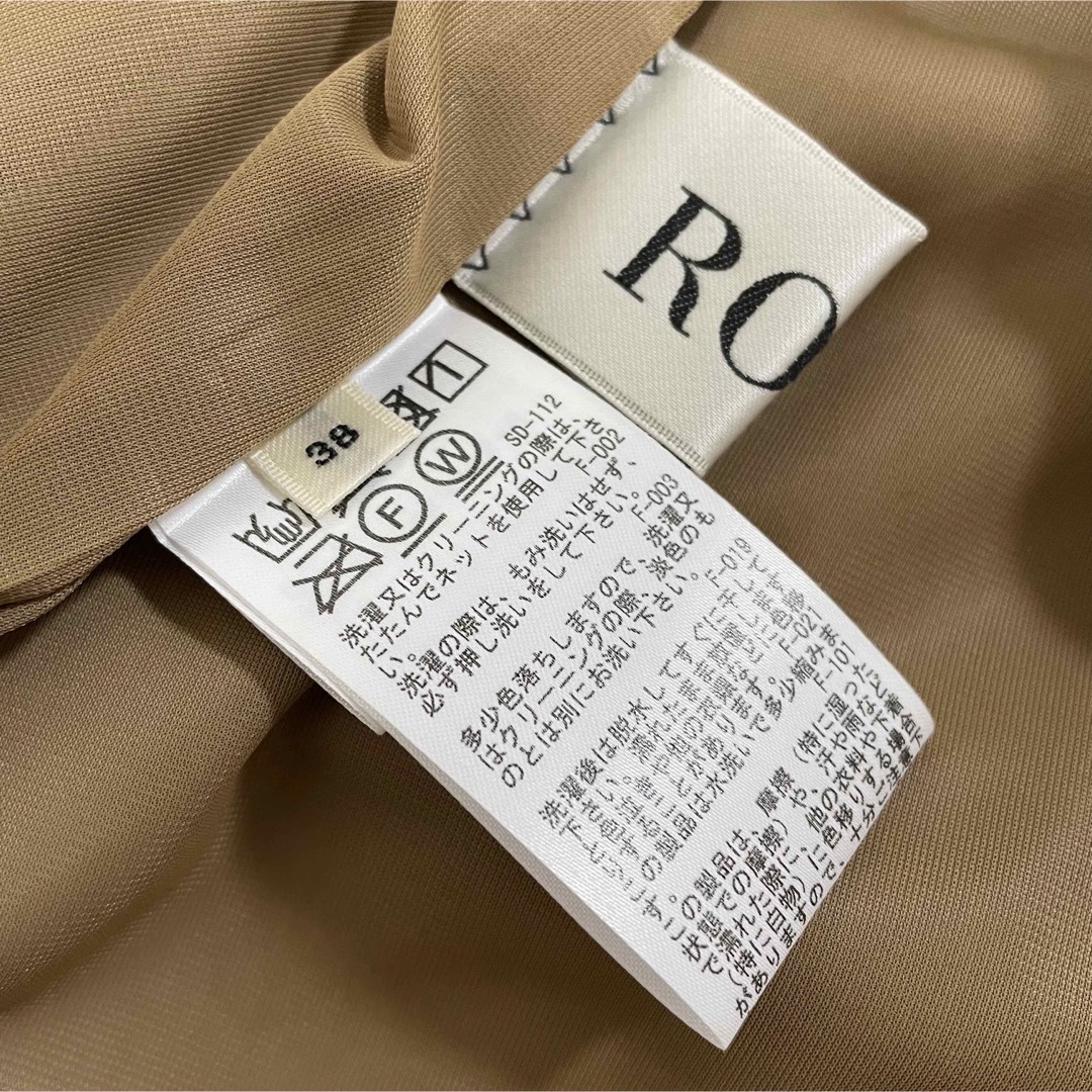 ROPE’(ロペ)の【新品タグ付】ROPEジャージーミニプリーツナロースカート　キャメル　サイズ38 レディースのスカート(ロングスカート)の商品写真