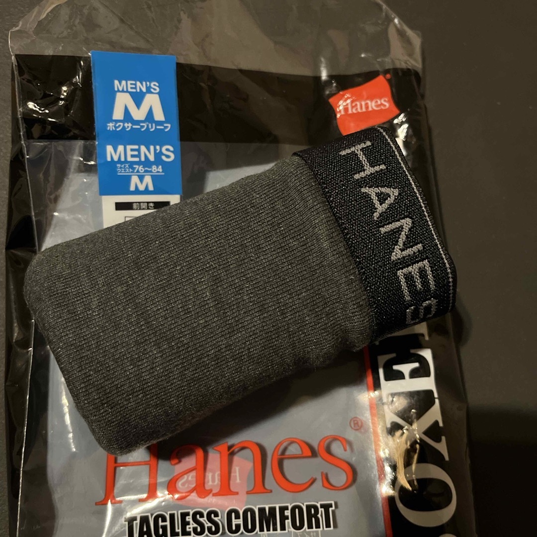 Hanes(ヘインズ)のHanes ボクサーブリーフ メンズのアンダーウェア(ボクサーパンツ)の商品写真