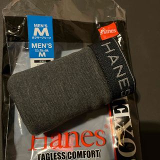 Hanes ボクサーブリーフ