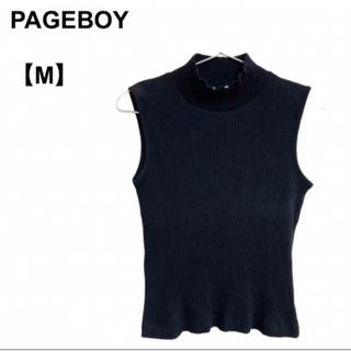 ページボーイ(PAGEBOY)の【古着】レディース ページボーイ ベスト カットソー ニット(カットソー(半袖/袖なし))