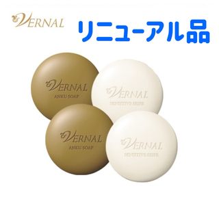 VERNAL - ヴァーナル　石鹸　アンクソープ　センシティブザイフ