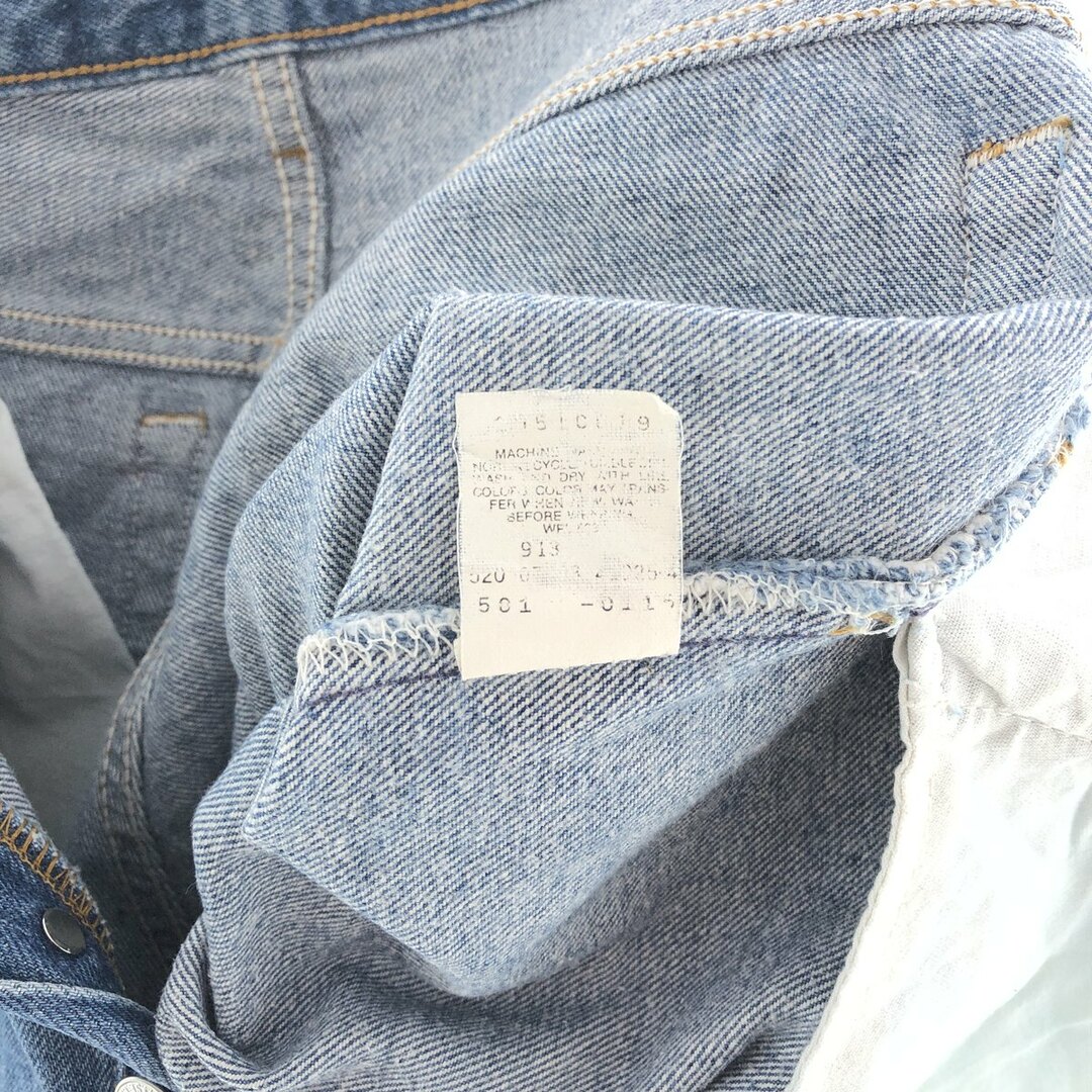 Levi's(リーバイス)の古着 90年代 リーバイス Levi's 501 ストレートデニムパンツ USA製 メンズw30 ヴィンテージ /eaa392235 メンズのパンツ(デニム/ジーンズ)の商品写真