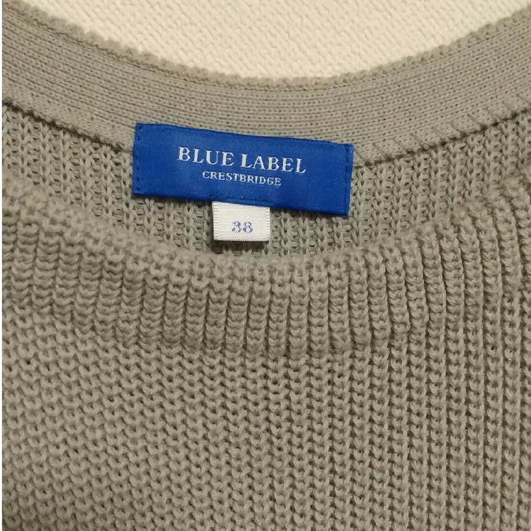 BLUE LABEL CRESTBRIDGE(ブルーレーベルクレストブリッジ)のブルーレーベルクレストブリッジ ワンピース レディースのワンピース(ひざ丈ワンピース)の商品写真