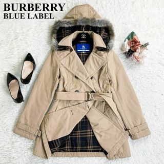 バーバリーブルーレーベル(BURBERRY BLUE LABEL)の美品　バーバリーブルーレーベル トレンチコート ベルト完備 ファー 2way(トレンチコート)