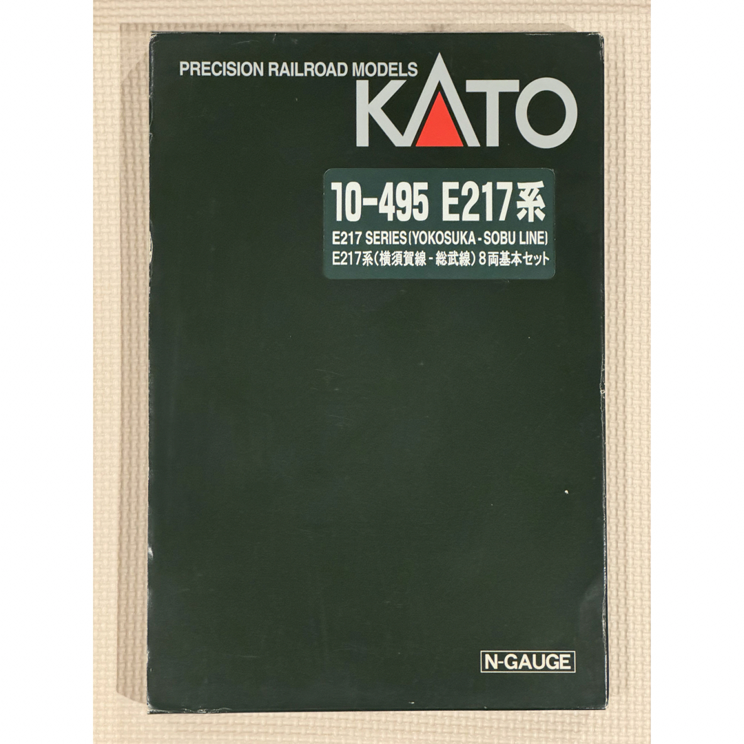 KATO`(カトー)のKATO JR東日本 横須賀線 総武線 旧塗装 E217系 8両 基本セット エンタメ/ホビーのおもちゃ/ぬいぐるみ(鉄道模型)の商品写真