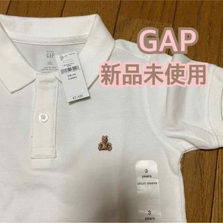 ギャップ(GAP)のGAP  ベビー服　子供服(Tシャツ/カットソー)