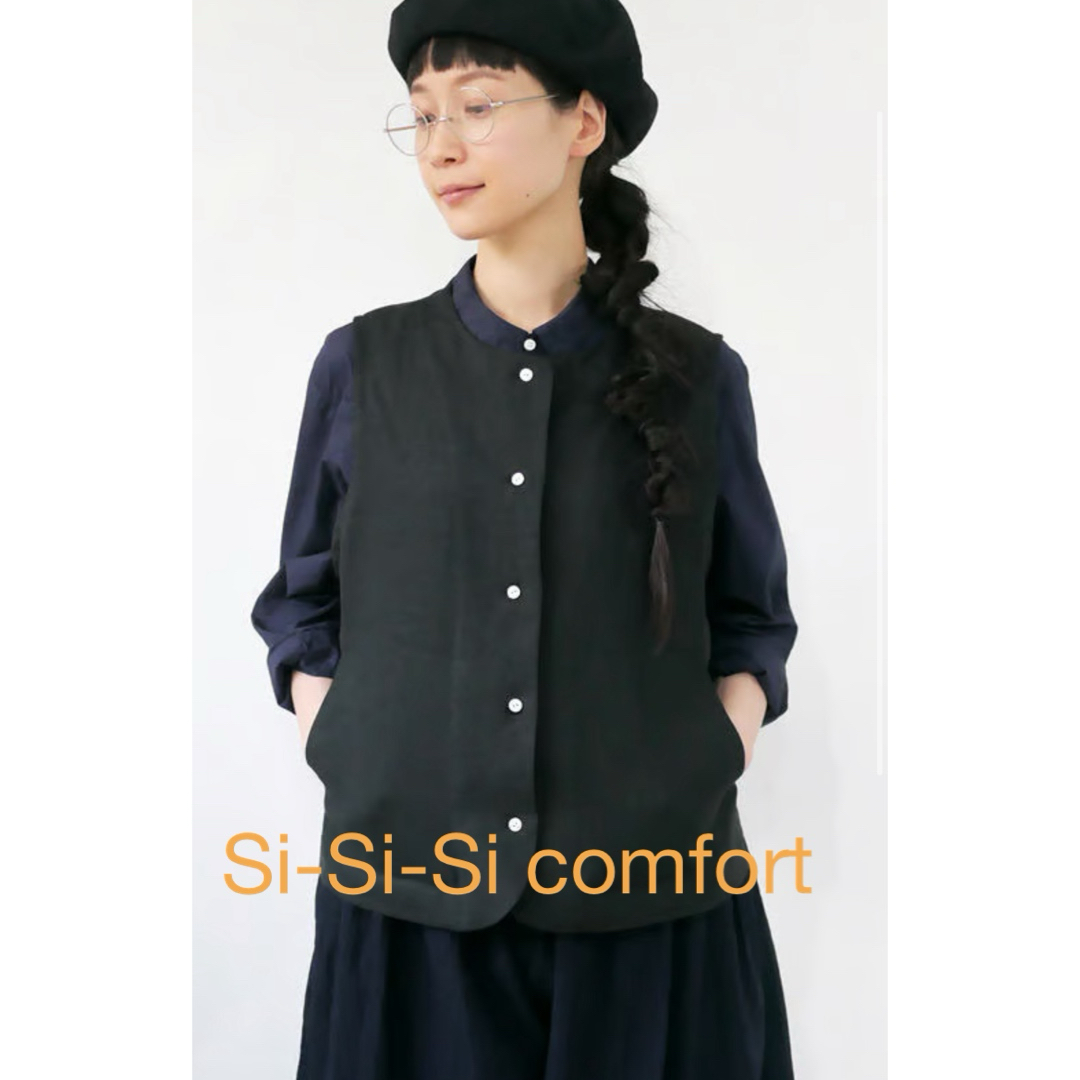 Si-Si-Si(スースースー)の美品！Si-Si-Si comfort(スースースー)切替ベスト　BLACK レディースのトップス(ベスト/ジレ)の商品写真