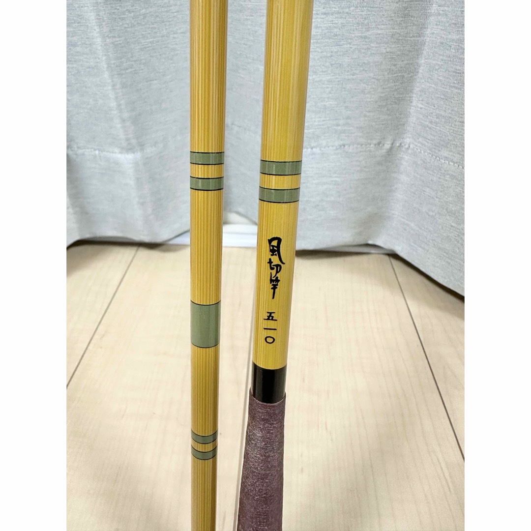 征興ロッド 風切竿 510 ヘラ釣り ヘラ竿 征興ロッド 風切竿 510 ヘラ釣り ヘラ竿