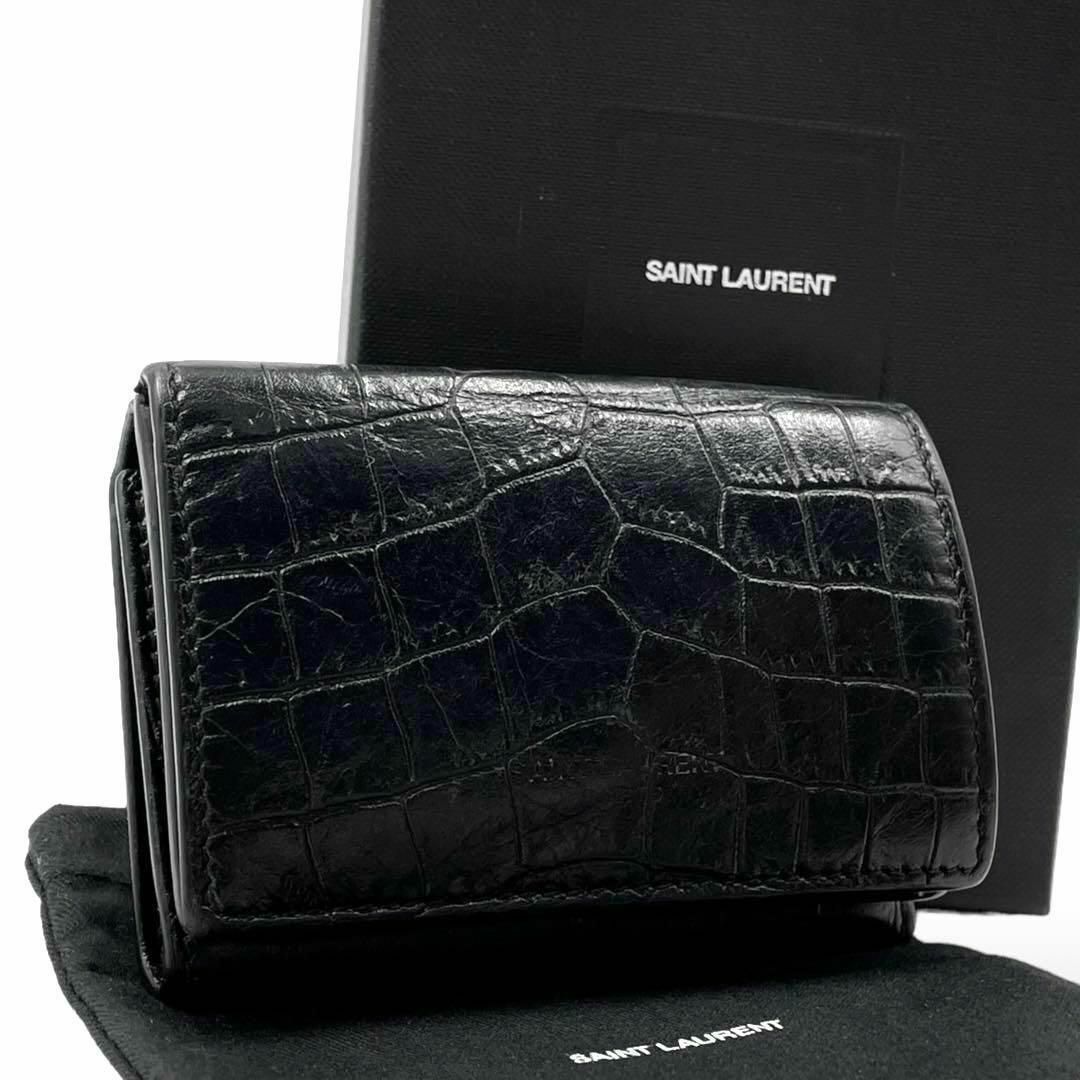 良品 サンローラン コンパクト財布 3つ折り クロコ型押し レザー ブラック メンズのファッション小物(折り財布)の商品写真