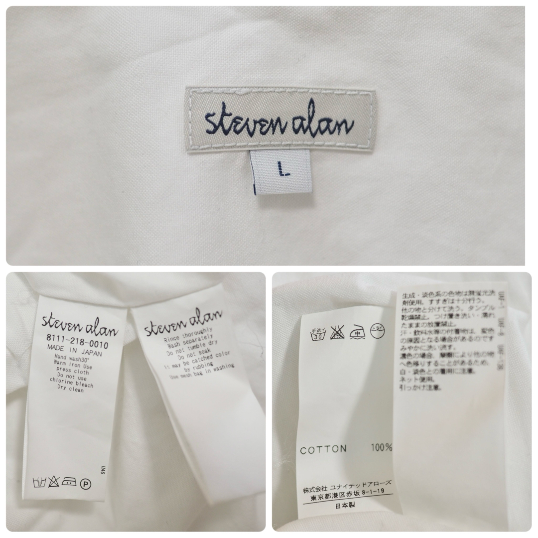 steven alan(スティーブンアラン)のSTEVEN ALAN Reverse Seam Oxford Shirt-L メンズのトップス(シャツ)の商品写真