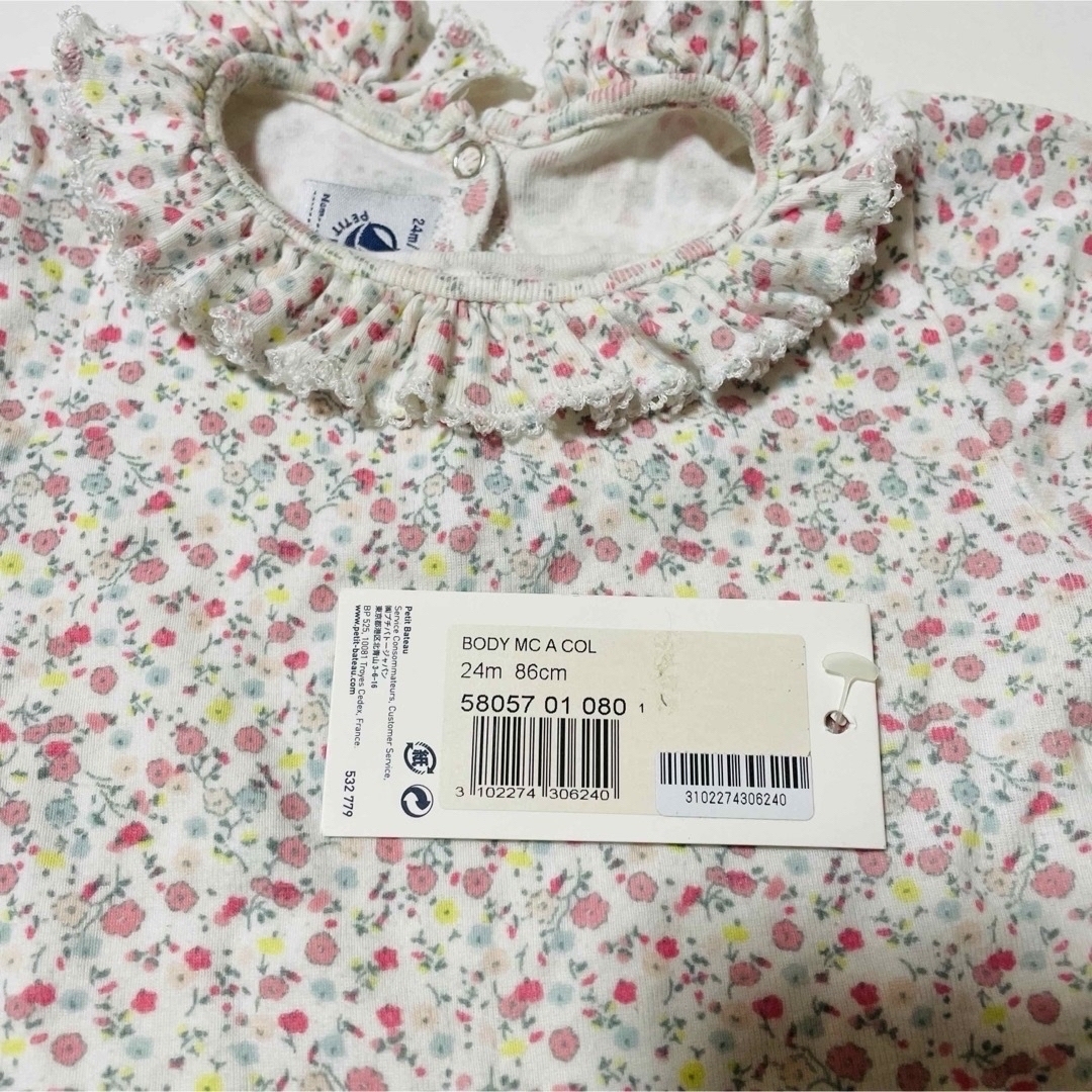 PETIT BATEAU(プチバトー)のプチバトー　花柄ロンパース　半袖　ボディ　24m 2y 86cm キッズ/ベビー/マタニティのベビー服(~85cm)(ロンパース)の商品写真