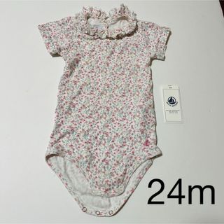 プチバトー(PETIT BATEAU)のプチバトー　花柄ロンパース　半袖　ボディ　24m 2y 86cm(ロンパース)