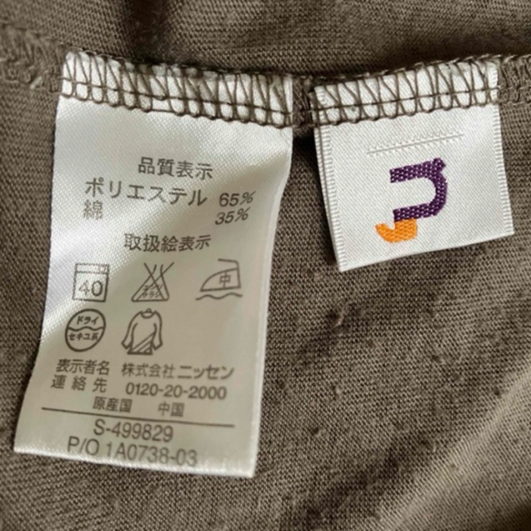 長袖Tシャツ　レディース レディースのトップス(カットソー(長袖/七分))の商品写真
