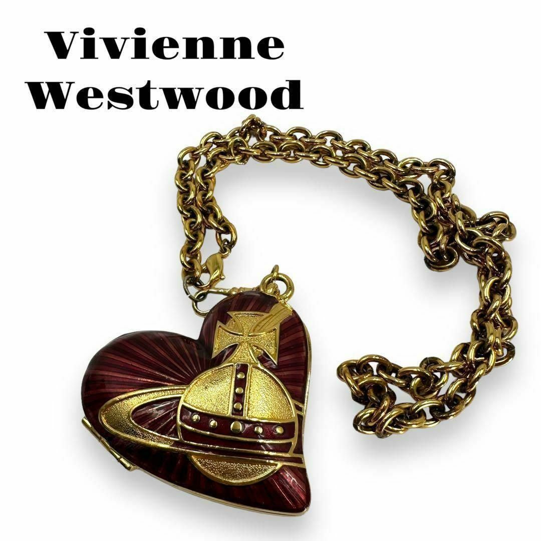 Vivienne Westwood(ヴィヴィアンウエストウッド)の限定品 ヴィヴィアンウエストウッド ハート ロケット ペンダント ゴールド レディースのアクセサリー(ネックレス)の商品写真