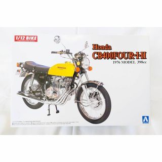 1/12 Honda ホンダ CB400 FOUR-Ⅰ・Ⅱ 398cc　1976(模型/プラモデル)