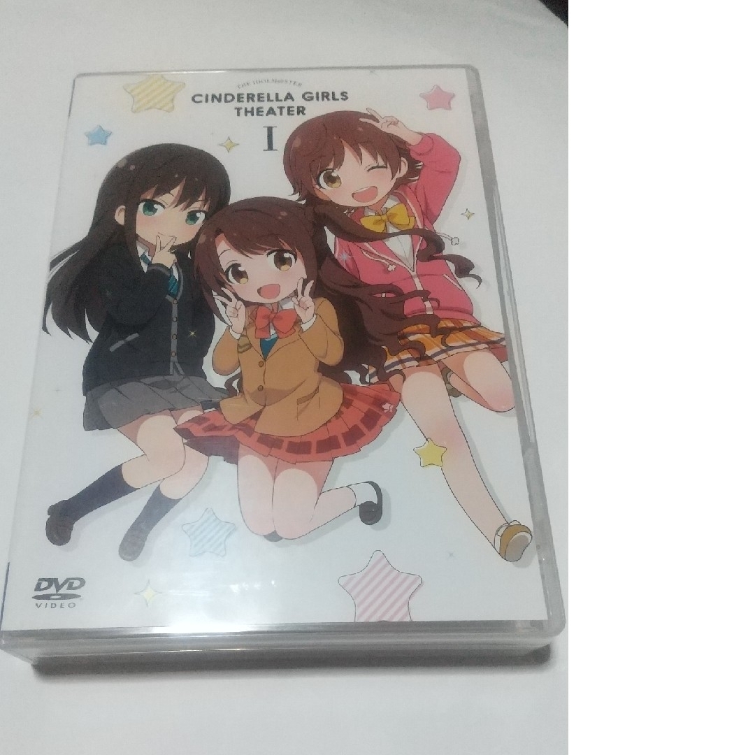 アイドルマスター　シンデレラガールズ劇場　第1巻 DVD エンタメ/ホビーのDVD/ブルーレイ(アニメ)の商品写真