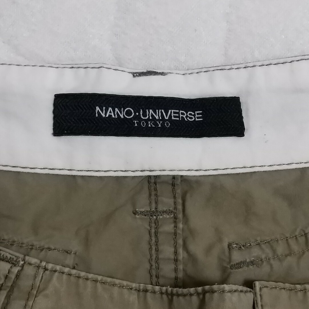 nano・universe(ナノユニバース)のNANO・UNIVERSE GUNG HO メンズ ワイドパンツ サイズM メンズのパンツ(その他)の商品写真