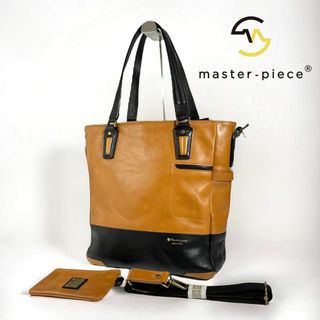 マスターピース(master-piece)の【美品】master-piece gloss 2WAY トートバッグ V2(トートバッグ)