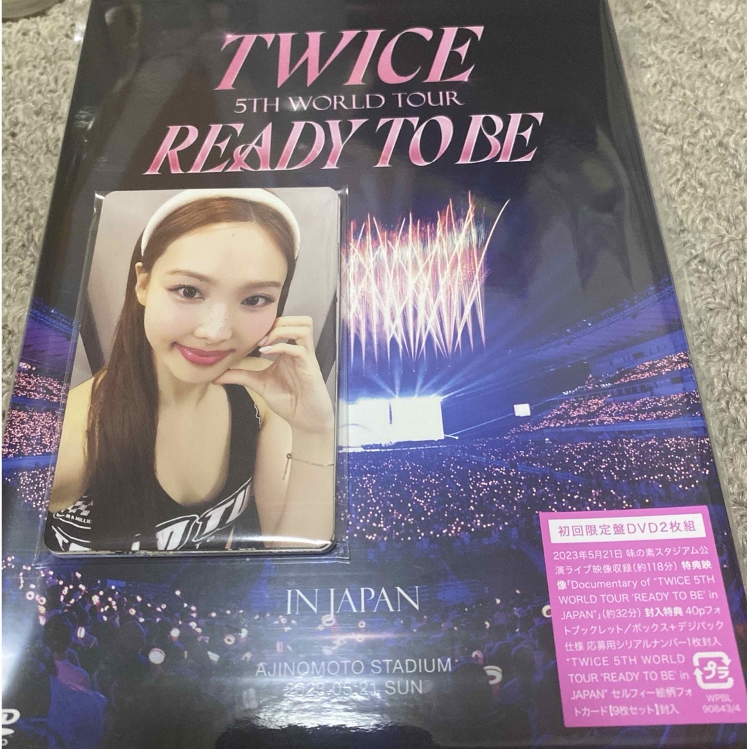 TWICE　5TH　WORLD　TOUR’READY　TO　BE DVD エンタメ/ホビーのDVD/ブルーレイ(ミュージック)の商品写真