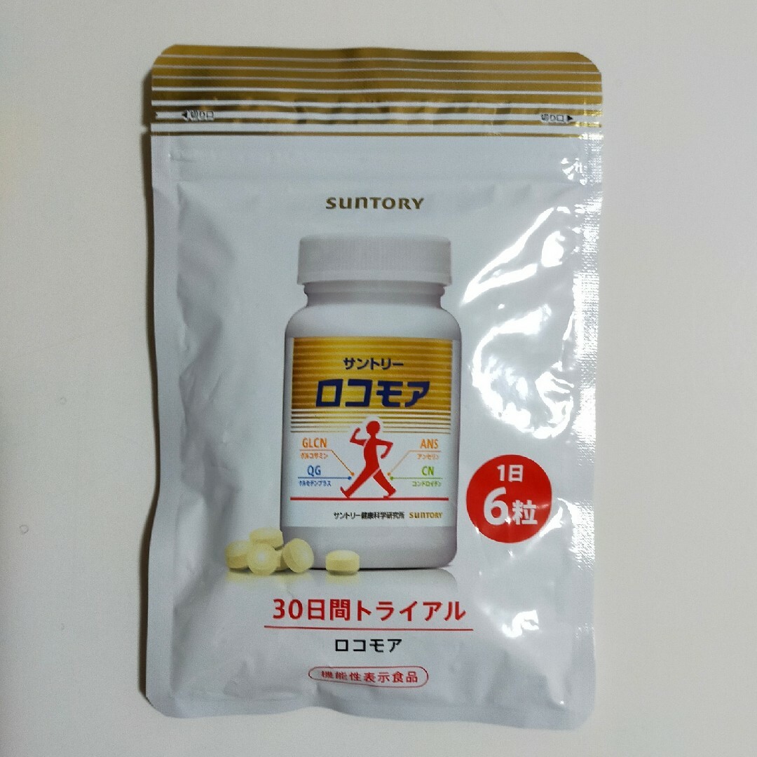 サントリー(サントリー)のサントリー　ロコモア　180粒　7袋 食品/飲料/酒の健康食品(その他)の商品写真