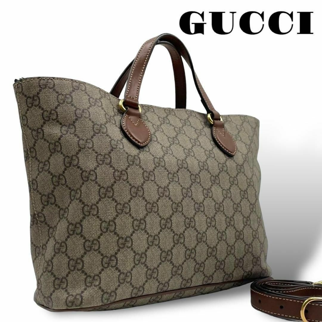 Gucci(グッチ)の美品 GUCCI 2way ハンドバッグ ショルダーバッグ GGスプリーム 茶 レディースのバッグ(ハンドバッグ)の商品写真