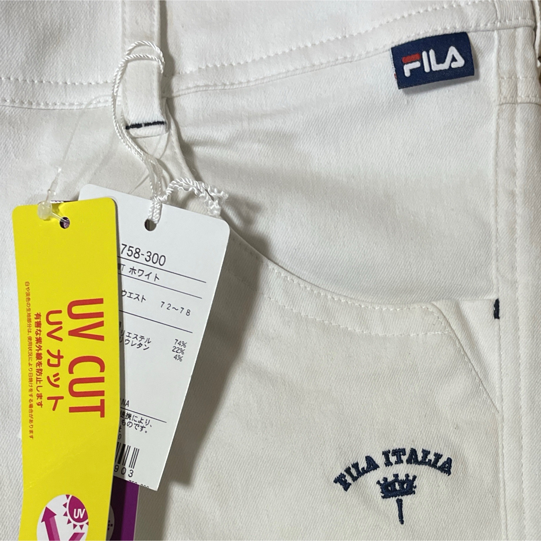 FILA(フィラ)の白　ズボン レディースのパンツ(カジュアルパンツ)の商品写真