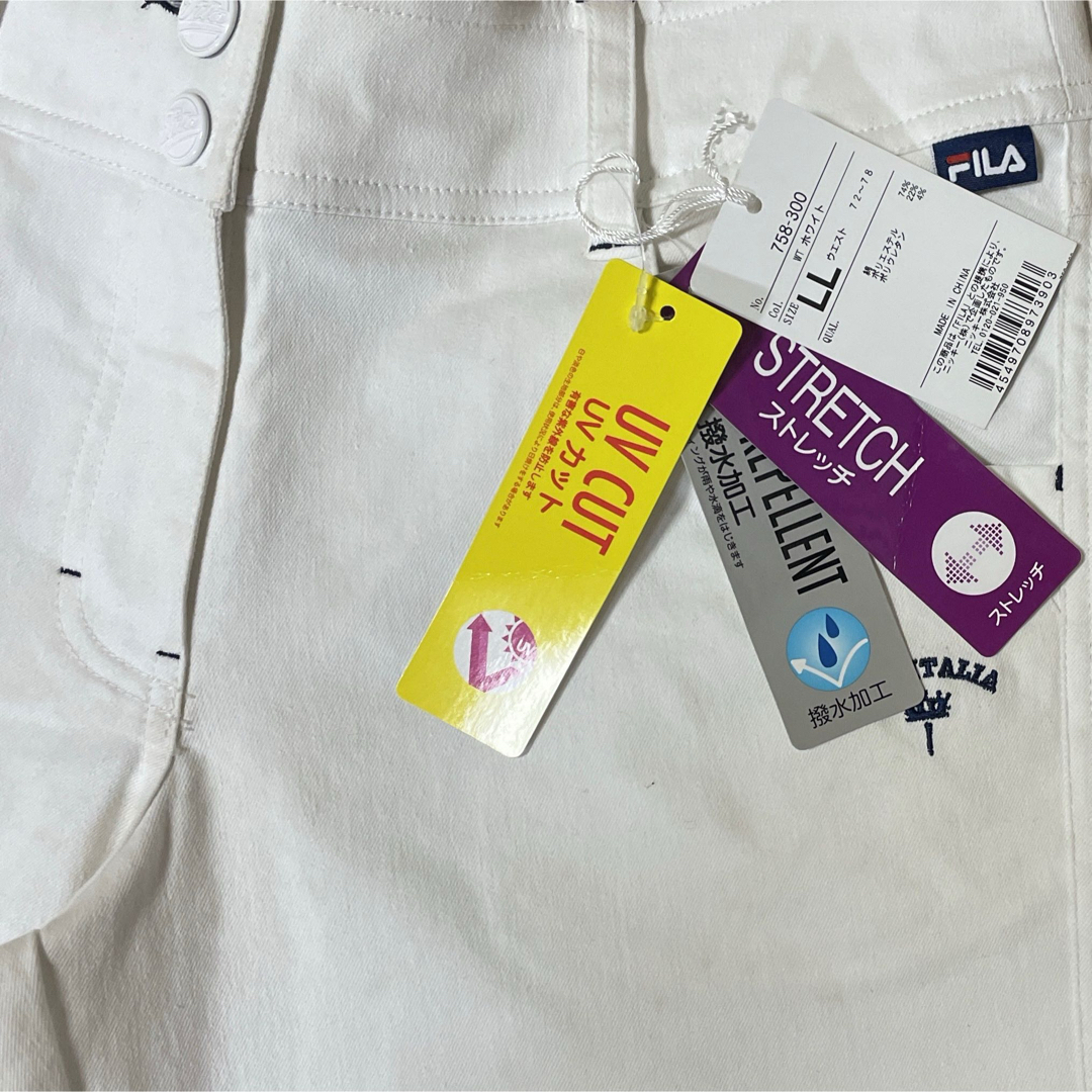 FILA(フィラ)の白　ズボン レディースのパンツ(カジュアルパンツ)の商品写真