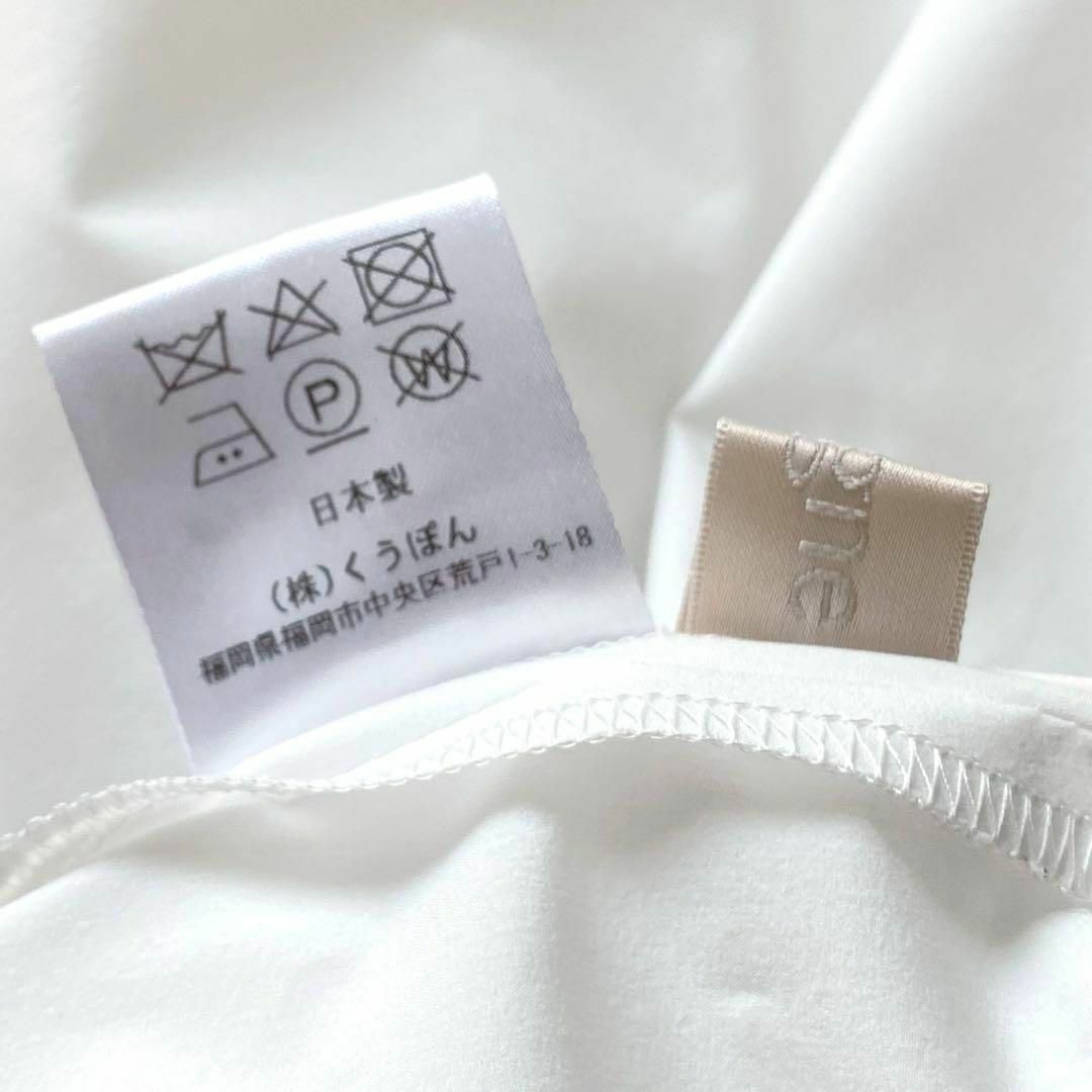 シーニュ cygne スカラップブラウス シーニュ cygne スカラップブラウス