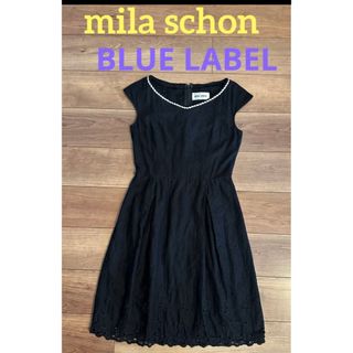 ミラショーン(mila schon)の《mila schon》ミラショーンBLUE LABEL ブルーレーベル　ワンピ(ひざ丈ワンピース)