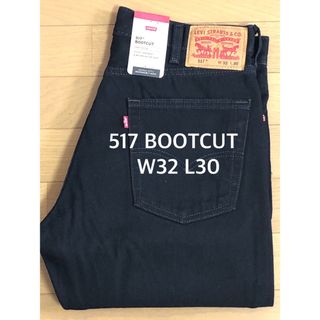 Levi's - Levi's 517 BOOTCUT BLACK