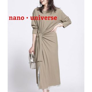 ナノユニバース(nano・universe)のナノユニバース リボンディティール ワンピース nano・universe(ロングワンピース/マキシワンピース)