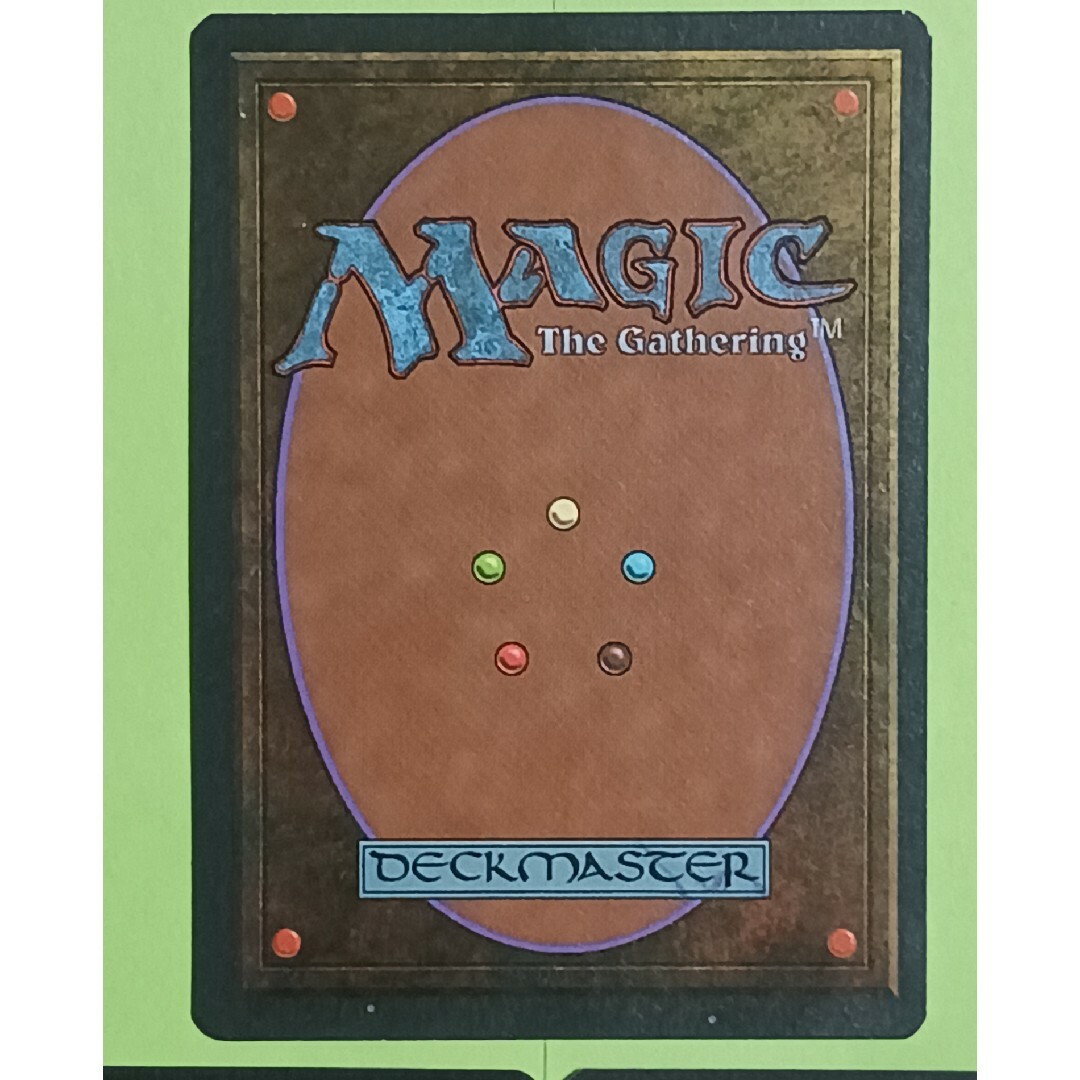 マジック：ザ・ギャザリング(マジックザギャザリング)のMTG Giant Oyster 1枚+Sea Troll 2枚 エンタメ/ホビーのトレーディングカード(シングルカード)の商品写真