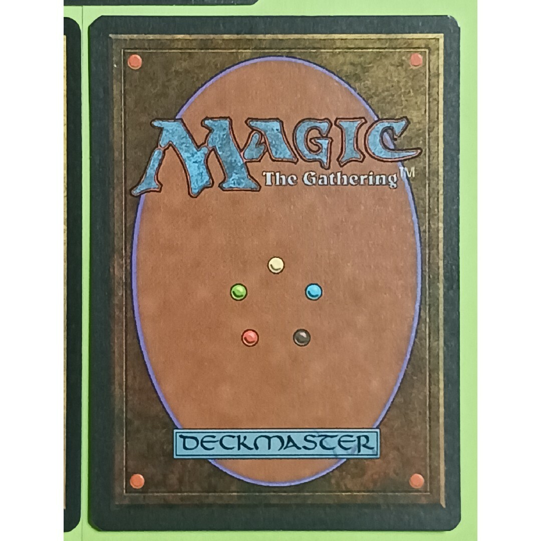 マジック：ザ・ギャザリング(マジックザギャザリング)のMTG Giant Oyster 1枚+Sea Troll 2枚 エンタメ/ホビーのトレーディングカード(シングルカード)の商品写真