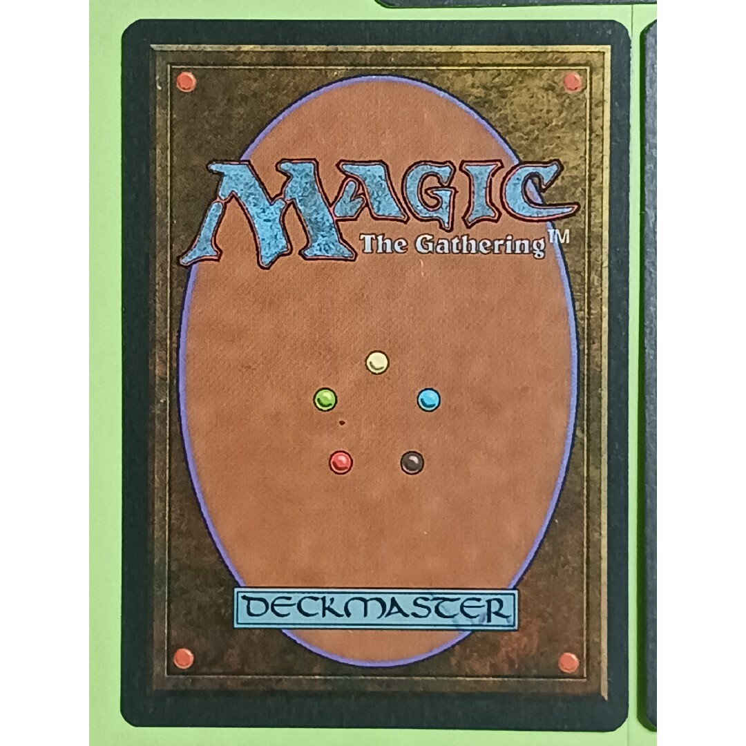 マジック：ザ・ギャザリング(マジックザギャザリング)のMTG Giant Oyster 1枚+Sea Troll 2枚 エンタメ/ホビーのトレーディングカード(シングルカード)の商品写真