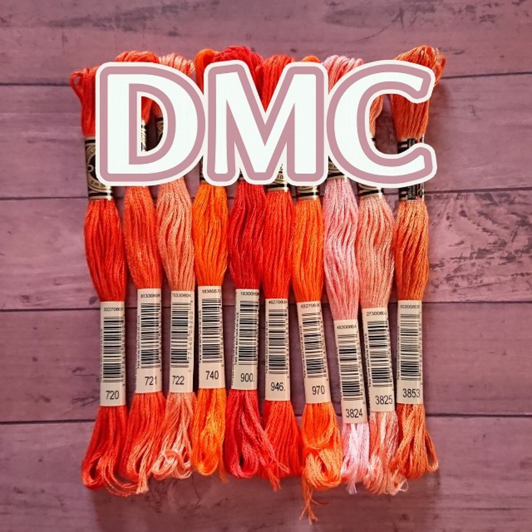 DMC　刺繍糸　オレンジ系　10色 ハンドメイドの素材/材料(生地/糸)の商品写真