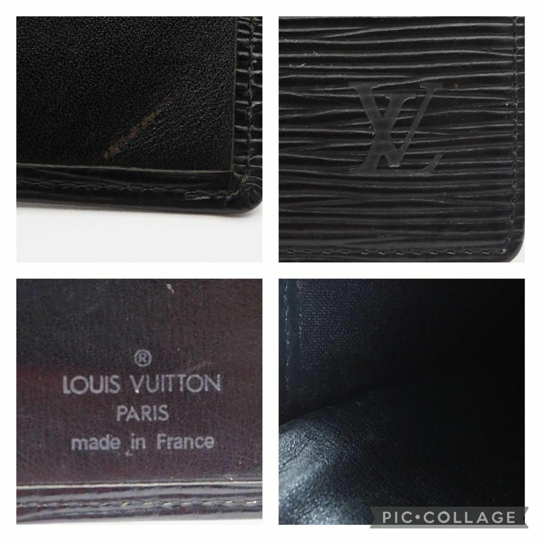 LOUIS VUITTON(ルイヴィトン)のルイ ヴィトン　エピ　ポルトバルール・カルトクレディ　ブラック　札入れ　折り財布 メンズのファッション小物(長財布)の商品写真