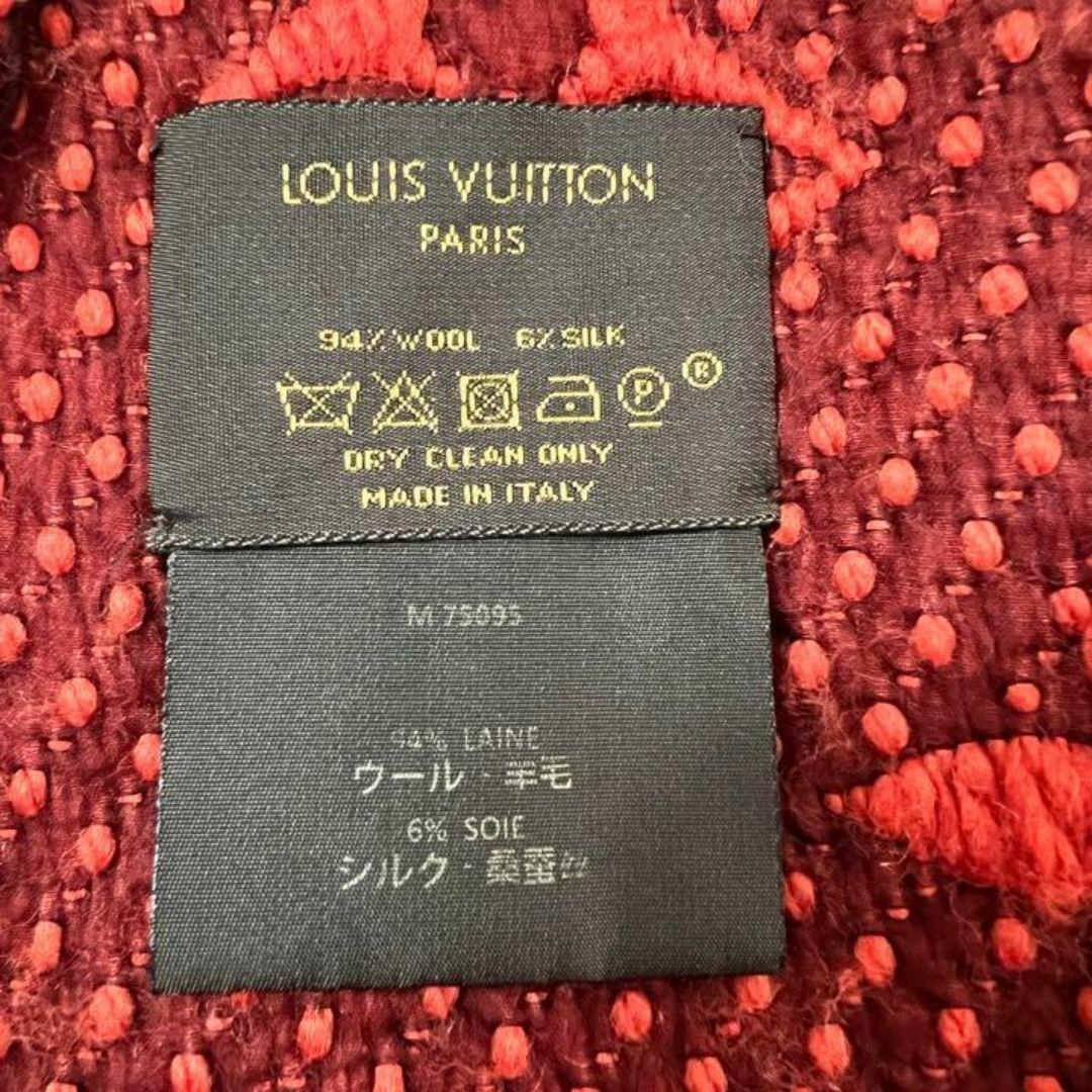 LOUIS VUITTON(ルイヴィトン)の【定番】LOUIS VUITTON モノグラム　マフラー レディースのファッション小物(マフラー/ショール)の商品写真