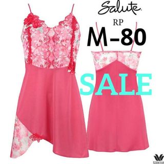 Wacoal - サルート SALE！スリップ Ｍ丈80 ローズピンク 定価17600