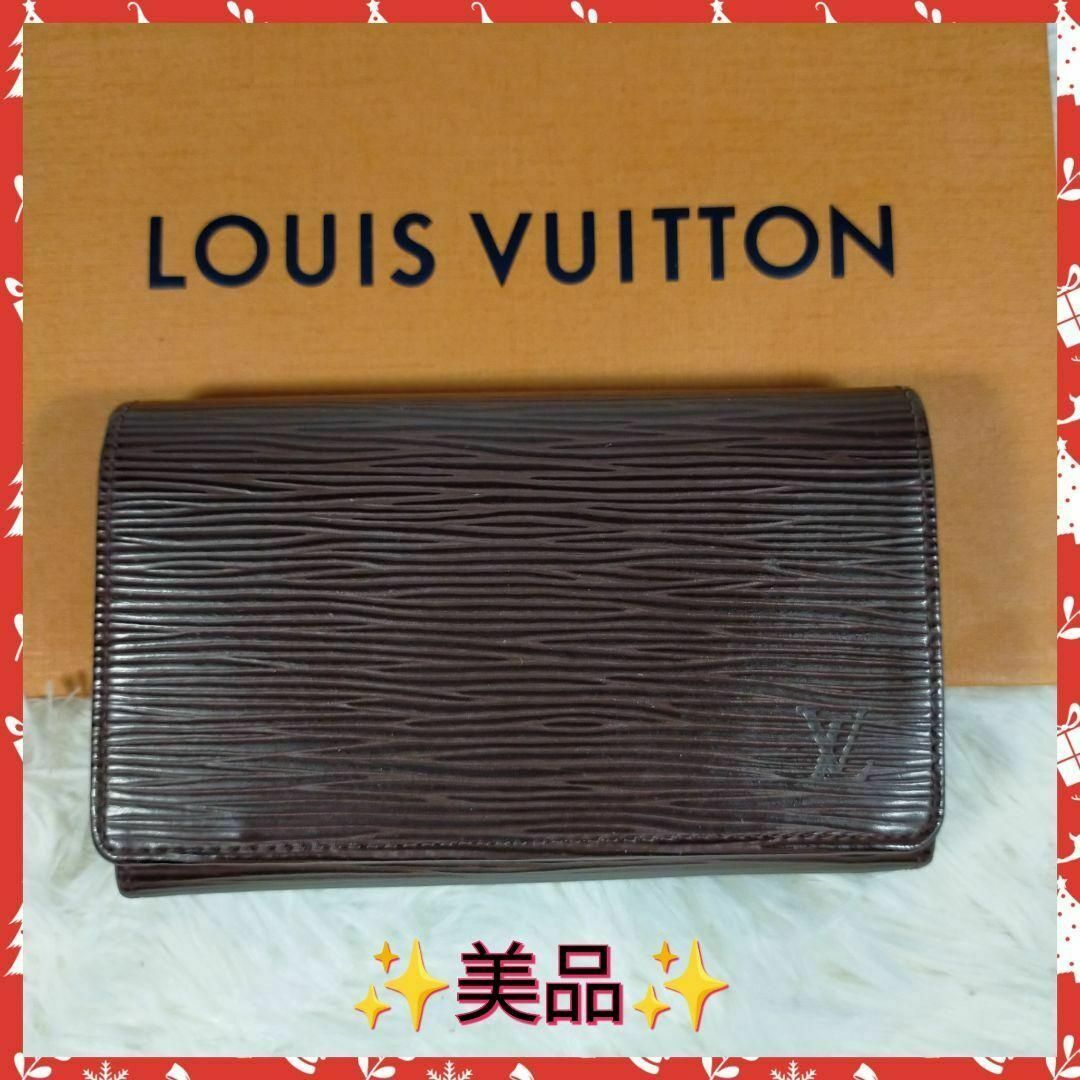 LOUIS VUITTON(ルイヴィトン)の【LOUIS VUITTON】ルイヴィトン財布　エピ　✨美品✨ レディースのファッション小物(財布)の商品写真