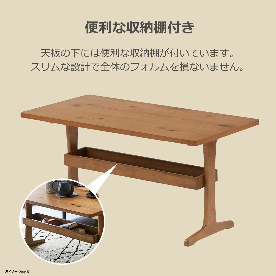 関家具(Sekikagu) ローテーブル センターテーブル 幅110 (cm)  インテリア/住まい/日用品の机/テーブル(その他)の商品写真