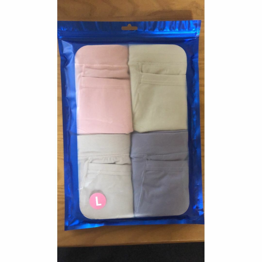 【改良版】サニタリーショーツ4枚セット Lサイズ 便利なポケット付 レディースの下着/アンダーウェア(ショーツ)の商品写真